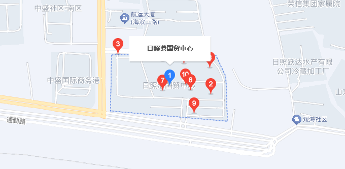 日照